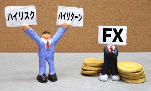 fx 勧誘 断り方