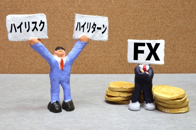 fx 勧誘 断り方